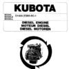Kubota D1403-EBB-EC1 Diesel Engine Parts Manual - Image 2