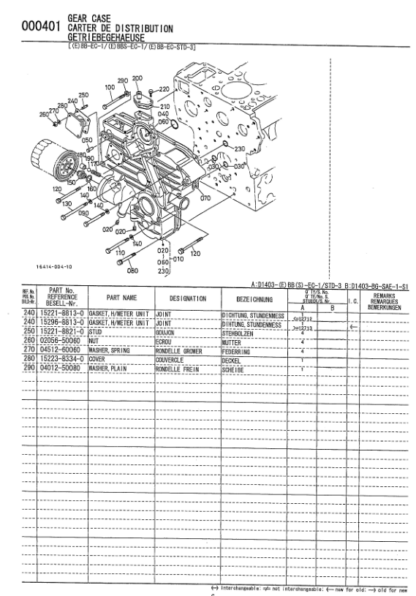 Kubota D1403-EBB-EC1 Diesel Engine Parts Manual - Image 6