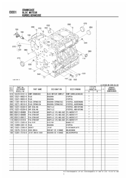 Kubota D1503-M-E3B Diesel Engine Parts Manual - Image 4