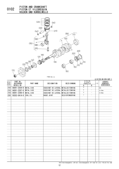 Kubota D1703-M-E2B-SHF-1 Diesel Engine Parts Manual - Image 7