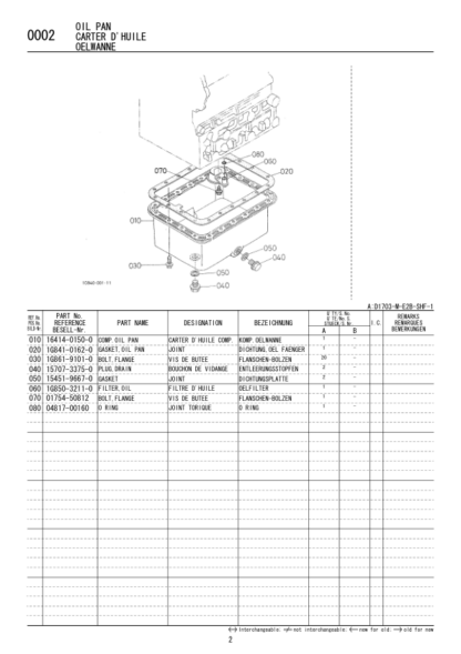 Kubota D1703-M-E2B-SHF-1 Diesel Engine Parts Manual - Image 5