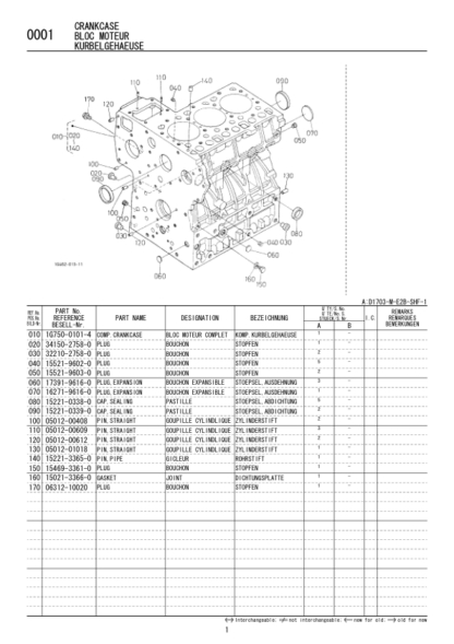 Kubota D1703-M-E2B-SHF-1 Diesel Engine Parts Manual - Image 4