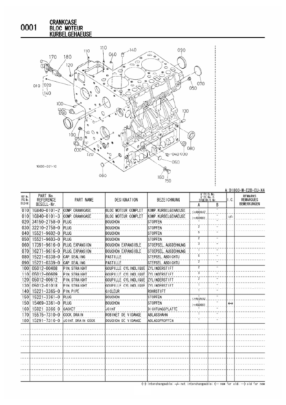 Kubota D1803-M-E2B Diesel Engine Parts Manual - Image 5