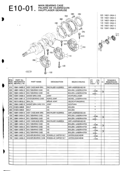 Kubota D600BBS-1 Diesel Engine Parts Catalog - Image 5