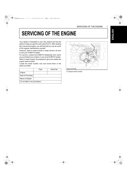 Kubota Diesel Engine Operations Manual - Image 4