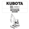 Kubota KX042-4 Excavator Operators Manual - Image 2