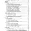 Kubota SVL95-2s Loader Workshop Manual - Image 14