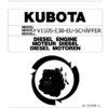 Kubota V1505-E38-EU Engine Parts Manual - Image 2