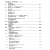 Kubota V1903-BB-EC Diesel Engine Parts Manual - Image 3