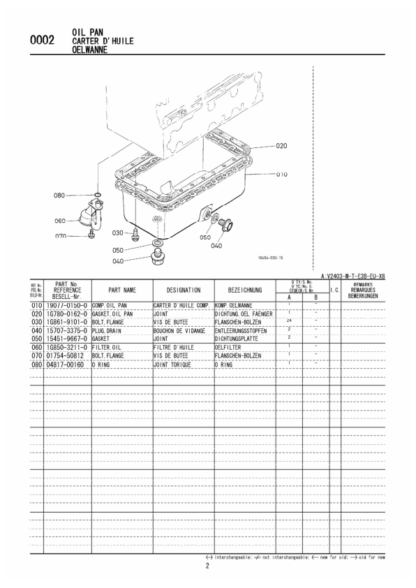 Kubota V2403-M-T-E3B-SHF-1 Diesel Engine Parts Manual - Image 4
