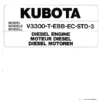 Kubota V3300-T-EBB-EC-STD3 Diesel Engine Parts Manual - Image 2