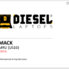 Mack - All Engines (2010 Emissions).MRU Series - Aftertreatment (2012)