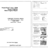 John Deere 9.0L PowerTech Engine Repair Manual