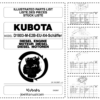 Kubota D1803-M-E2B Diesel Engine Parts Manual
