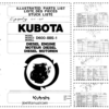 Kubota D600BBS-1 Diesel Engine Parts Catalog