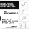 Kubota D950 Diesel Engine Parts Manual