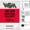 Kubota V3300-B,TB Engine Shop Manual