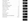 Bobcat S175 S185 Skid-Steer Loader Service Manual 5250-5253 - Image 5