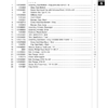 Bobcat Workmate 2100 2100S Illustrated Parts List - Image 10