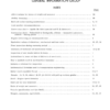 CASE IH CTS-11 CTS-12 Motor Truck Service Manual - Image 3