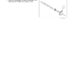 CASE N4LDI N844L N844LT Series Engine Service Manual - Image 14