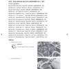 Deutz Fahr Agrofarm 410 420 430 Tractor Service Repair Manual - Image 14
