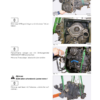 Fendt 200 Vario VFP Tractor Tier 1 Workshop Manual - Image 10