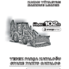 Hidromek 102B ENERGY ITL PERKİNS TIER2 2008 Parts Catalog - Image 2