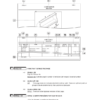 Hidromek 102B Maestro  - ITL (PRKS - TIER 3) A50000 Parts Catalog - Image 10