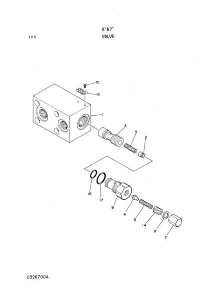 Hitachi EX100WD Wheeled Excavator Equipment Parts Catalog - Image 5