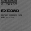 Hitachi EX100WD Wheeled Excavator Equipment Parts Catalog - Image 2