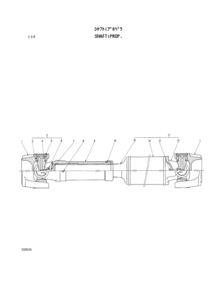 Hitachi EX100WD Wheeled Excavator Equipment Parts Catalog - Image 8