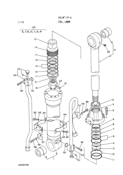 Hitachi EX100WD Wheeled Excavator Equipment Parts Catalog - Image 6