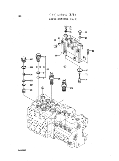 Hitachi EX120-2 Equipment Components Parts - Image 11