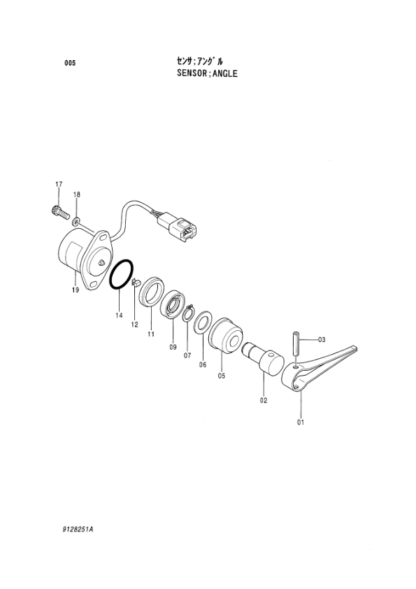 Hitachi EX120-3 Equipment Components Parts - Image 5