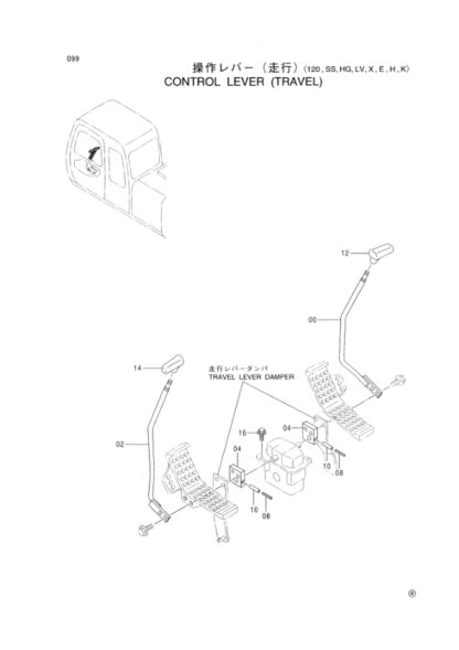 Hitachi EX120-5 130-5 Equipment Components Parts - Image 5