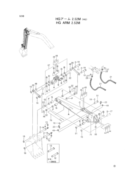 Hitachi EX120-5 130-5 Equipment Components Parts - Image 7