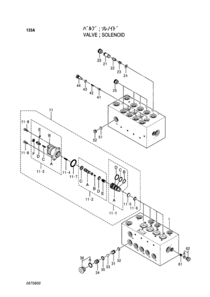 Hitachi EX120-5 130-5 Excavator Parts Catalog - Image 6