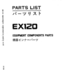 Hitachi EX120 Excavator Equipment Parts Catalog - Image 2
