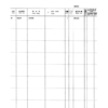 Hitachi EX120 Excavator Equipment Parts Catalog - Image 13