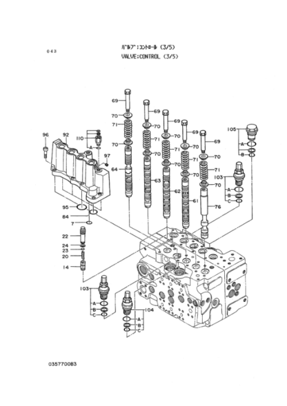 Hitachi EX120 Hydraulic Excavator Equipment Components Parts - Image 8