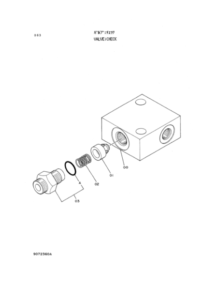 Hitachi EX120 Hydraulic Excavator Equipment Components Parts - Image 9