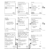Hitachi ZX670- Excavator Technical and Operation Manual - Image 7