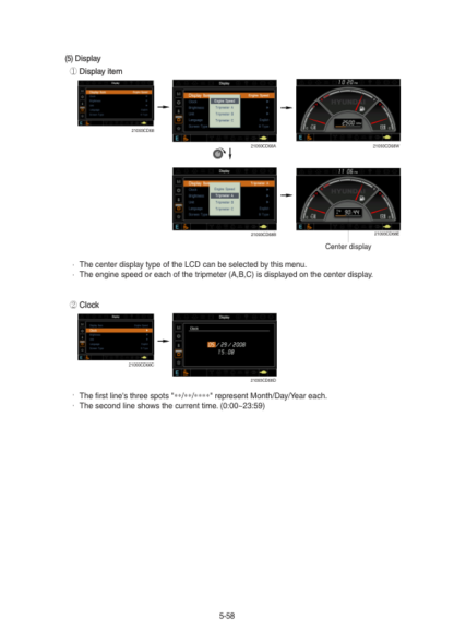 Hyundai R380LC-9SH Excavator Service Manual - Image 9