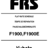 Kubota F1900 F1900E Mower Flat Rate Schedule - Image 2