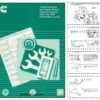 Cummins B Series Engine 11-93 Troubleshooting Repair Manual