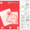 Cummins ISX QSX15 Engine Service Manual Volume 1 2005