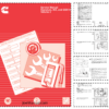 Cummins ISX QSX15 Engine Service Manual Volume 2 2007