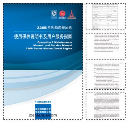 Deutz Weichai 226B Series Marine Diesel Engine Service Manual