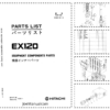 Hitachi EX120 Hydraulic Excavator Equipment Components Parts